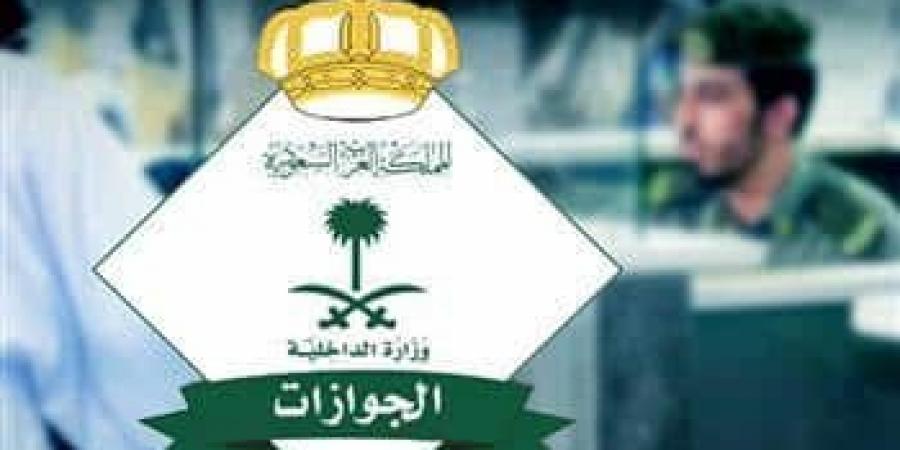 بشريات للسودانيين في كمبالا بخصوص إقامة السعودية - الخليج الان