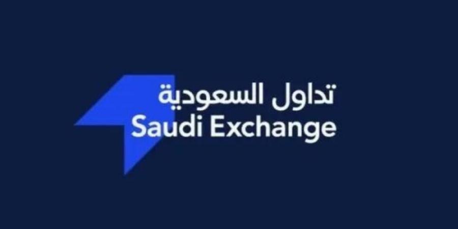 48 % ارتفاع في صافي مشتريات المستثمرين الأجانب - الخليج الان