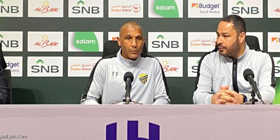 مساعد مدرب الاتحاد: كلاسيكو الدوري ساعدنا.. وأبطلنا أسلحة الهلال - الخليج الان