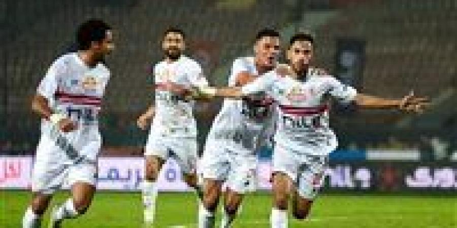 تشكيل الزمالك المتوقع أمام أبو قير للأسمدة في كأس مصر - الخليج الان