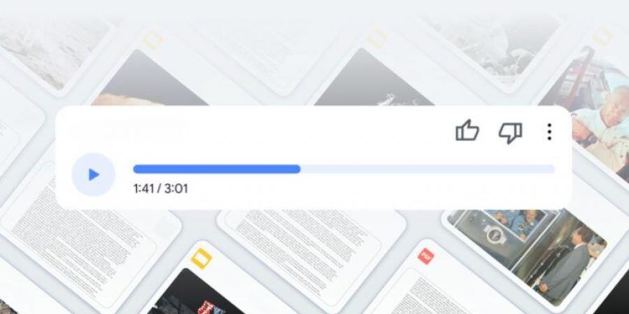موجز صوتي يومي.. جوجل تختبر ميزة جديدة لإنشاء بودكاست شخصي - الخليج الان