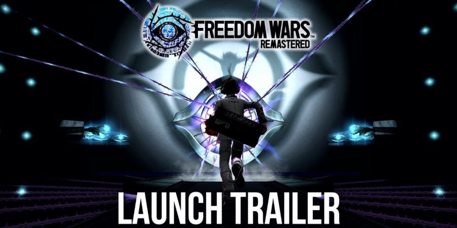 لعبة FREEDOM WARS REMASTERED متوفرة الآن عالميًا للحاسب الشخصي وأجهزة الكونسول - الخليج الان