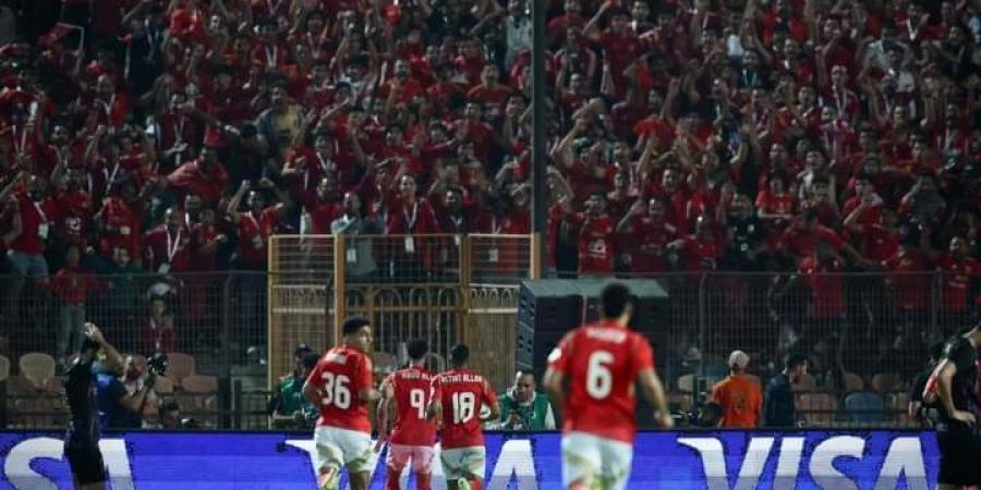 مشاهدة مباراة الأهلي ضد ستاد أبيدجان بث مباشر في دوري أبطال إفريقيا :Belgoal.com موقع