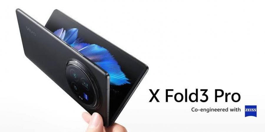 خليفة Vivo X Fold3 Pro قد يأتي بكاميرات أقل - الخليج الان