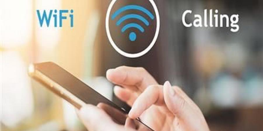 خطوة بخطوة| كيفية تفعيل خدمة الاتصال عبر الواي فاي "WiFi Calling" - الخليج الان