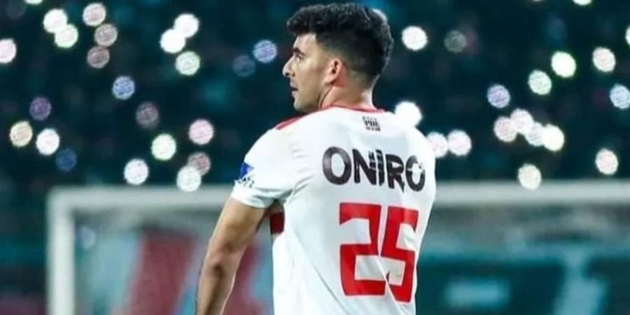 بيان من زيزو إلى جمهور الزمالك.. جاهز للبقاء أو للبيع - الخليج الان