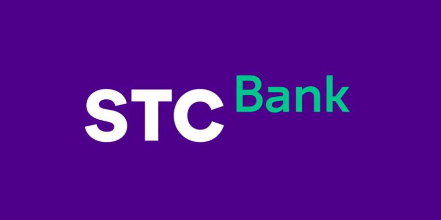 09:09 البنك المركزي السعودي: STC Bank يبدأ عملياته المصرفية في المملكة - الخليج الان