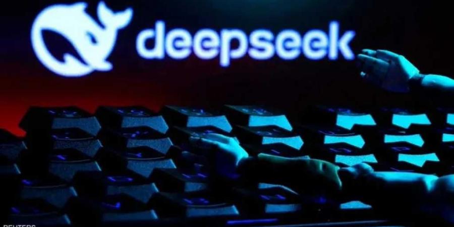 خبراء التكنولوجيا يحذرون من تطبيق ديب سيك ”DeepSeek” الصيني.. ماذا يجب عليك معرفته فورا - الخليج الان