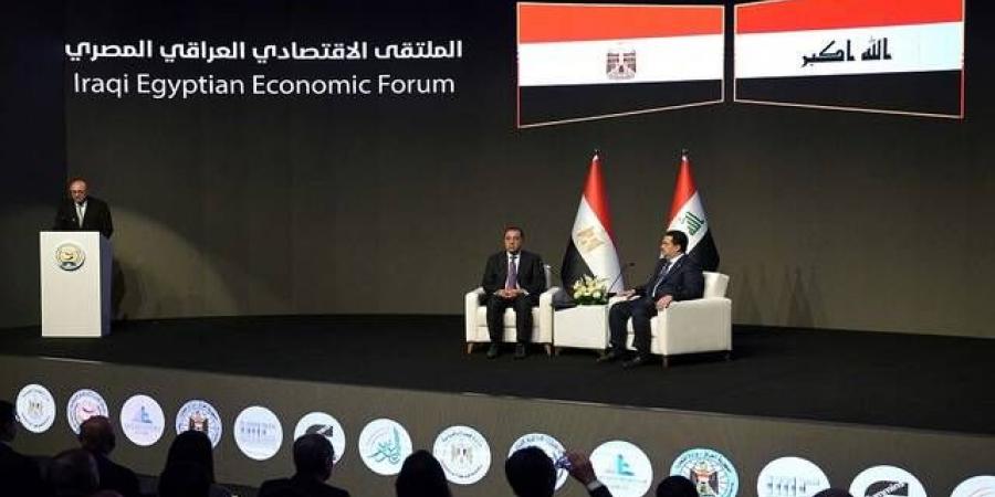 منتدى الأعمال المصري العراقي.. تعزيز التعاون الاقتصادي والاستثماري بين البلدين - الخليج الان