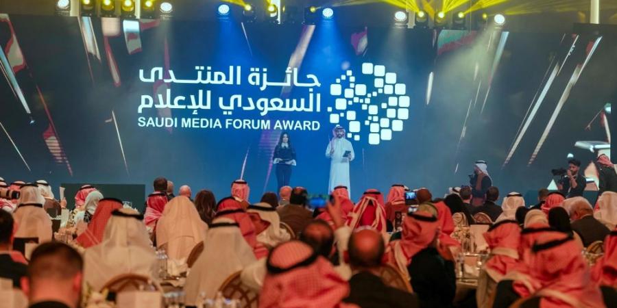 إطلاق مبادرة جسور الإعلام لربط الشركات العالمية بالمواهب السعودية - الخليج الان