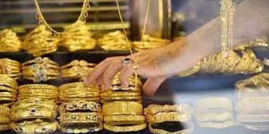 سعر الذهب في مصر اليوم الخميس 30/1/2025 - الخليج الان