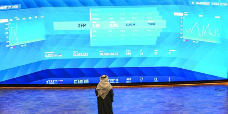 «دبي المالي» يستقطب 138.2 ألف مستثمر جديد في 2024.. 85% منهم أجانب - الخليج الان