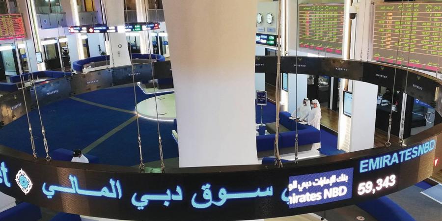 «دبي المالي» يستقطب سيولة بـ 3.38 مليارات درهم خلال يناير - الخليج الان