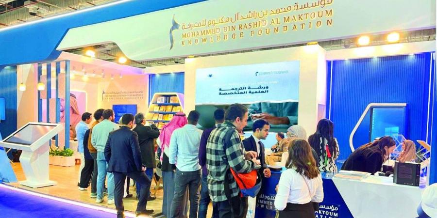 «دبي للكتابة» يطلق ورشتي «الترجمة العلمية» و«المقال العلمي» في القاهرة - الخليج الان