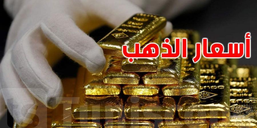 الذهب يرتفع لمستوى تاريخي وسط قلق من رسوم أميركية - الخليج الان