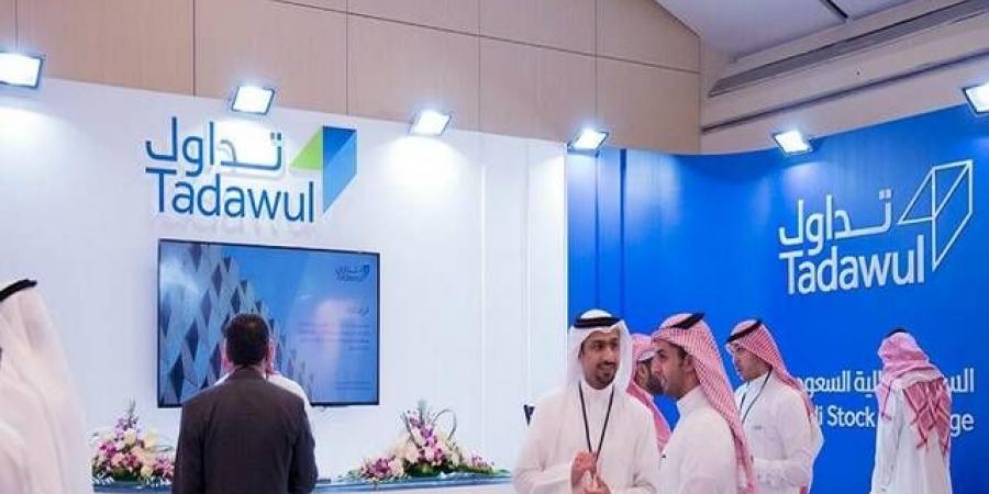 "مجموعة تداول" تعلن إتمام صفقة استحواذ شركتها التابعة على "دايركت إف إن" - الخليج الان