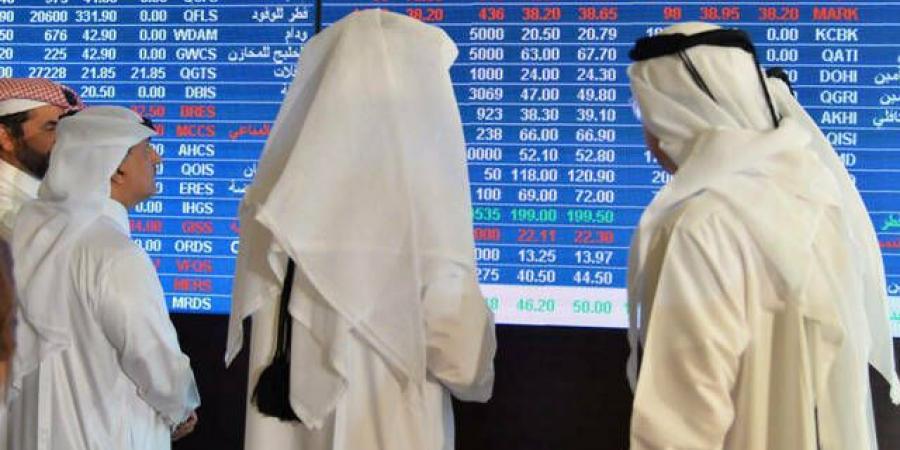 بورصة قطر ترتفع 0.25% في الختام - الخليج الان