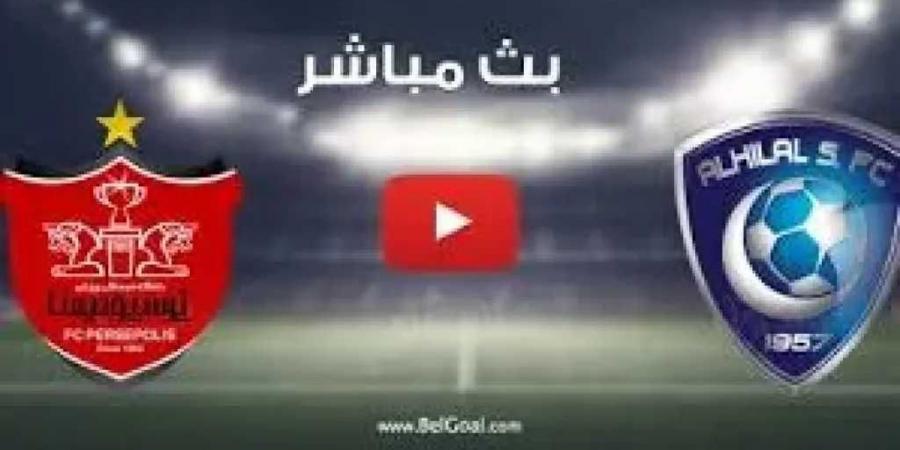 بث مباشر وبجودة عالية (hd)..مشاهدة مباراة الهلال السعودي وبيرسبوليس الإيراني في دوري أبطال آسيا النخبة - الخليج الان