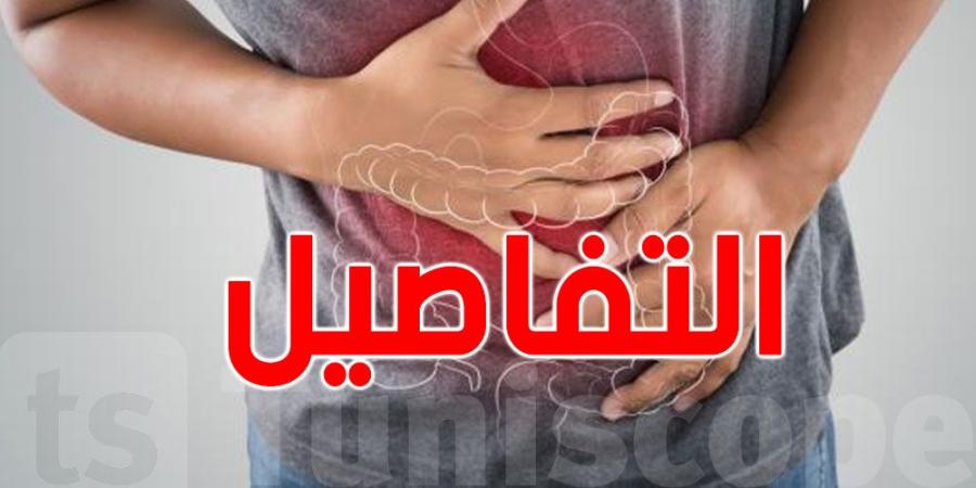 إرتفاع عدد حالات السرطان في تونس: إبتعد عن هذه المأكولات لحماية نفسك - الخليج الان