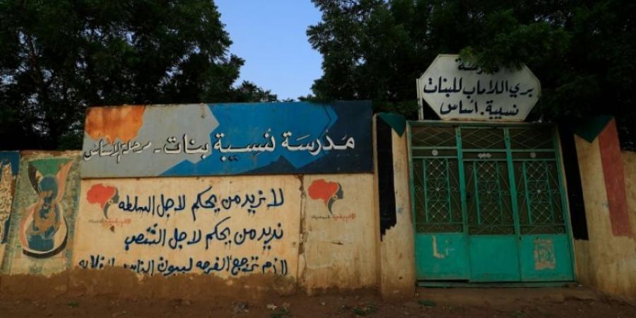 جريمة جديدة تهز السودان.. اغتـ.ـيال معلم في جبل أولياء على يد الدعم السريع - الخليج الان