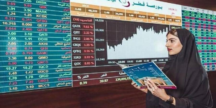 بورصة قطر تنخفض 0.39% في الختام - الخليج الان