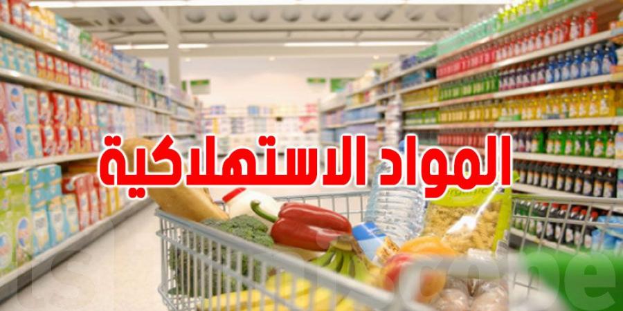 أسعار المواد الغذائية الحرة ترتفع بنسبة 8% في جانفي 2025 - الخليج الان