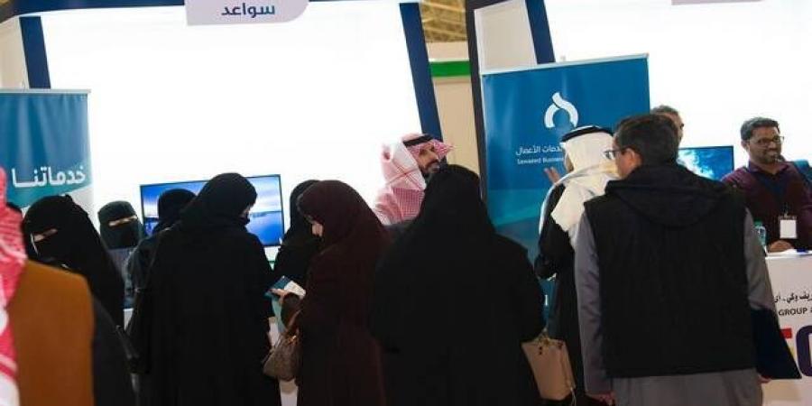 ملتقى "المهنة للتوظيف 2025" بالرياض يبحث تحديات سوق العمل - الخليج الان