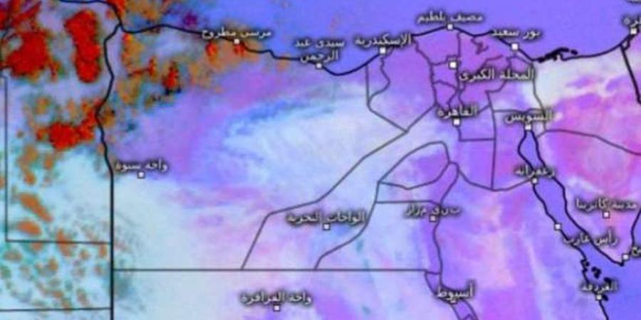 «الأرصاد»: طقس شديد البرودة على القاهرة.. والحرارة تسجل صفر في سانت كاترين - الخليج الان