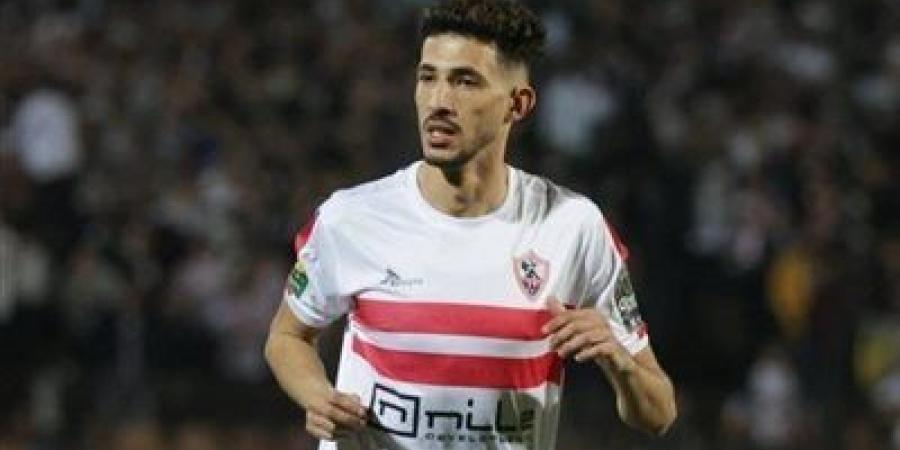 أحمد فتوح يغيب عن مباراة الزمالك وفاركو بسبب الإصابة.. تفاصيل - الخليج الان