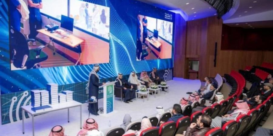 جامعة الملك سعود تحتضن مؤتمر العناية الحرجة 2025 بمشاركة خبراء دوليين - الخليج الان