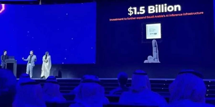 السعودية تضخ 1.5 مليار دولار في رقائق الذكاء الاصطناعي بالتعاون مع ”جروك” الأمريكية - الخليج الان