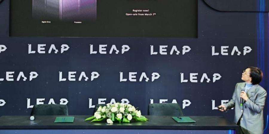 علامة HONOR تفتتح منصة الإعلان في LEAP 2025 مع إطلاق هاتف PORSCHE DESIGN HONOR Magic7 - الخليج الان