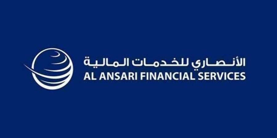 أرباح "الأنصاري" الإماراتية تتراجع 18% في 2024 - الخليج الان