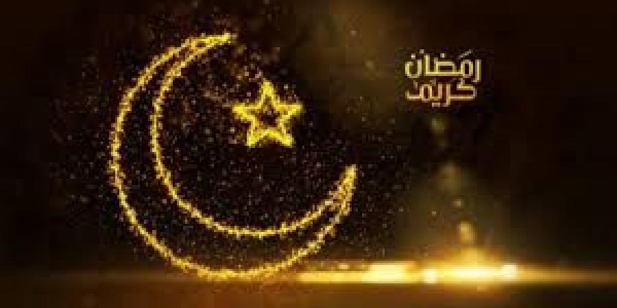 "مركز الفلك الدولي": غرة شهر رمضان في هذا التاريخ - الخليج الان