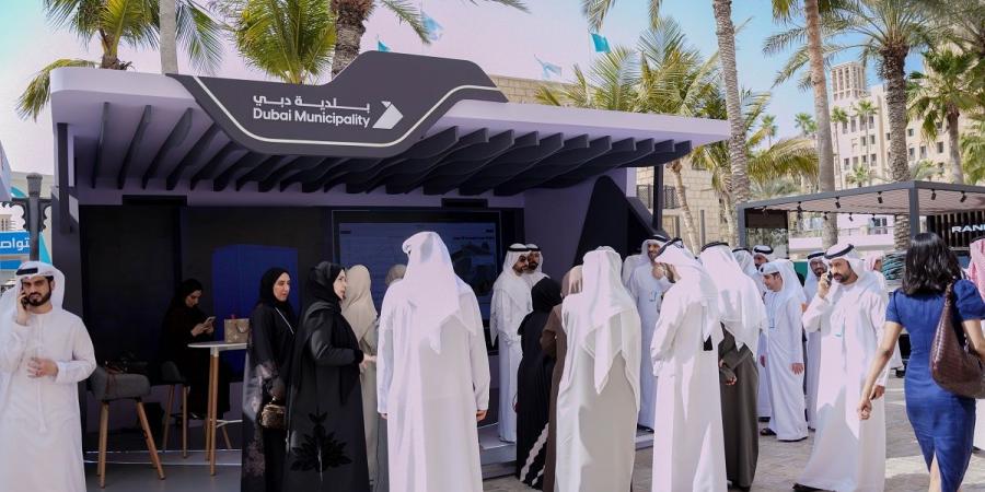 بلدية دبي تُطلق "منصة المباني الرقمية" خلال القمة العالمية للحكومات 2025 - الخليج الان