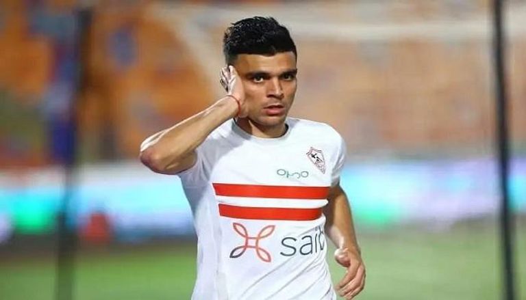 الزمالك يقترب من ضم محمد أشرف بن شرقي في الميركاتو الصيفي.. تفاصيل الصفقة!