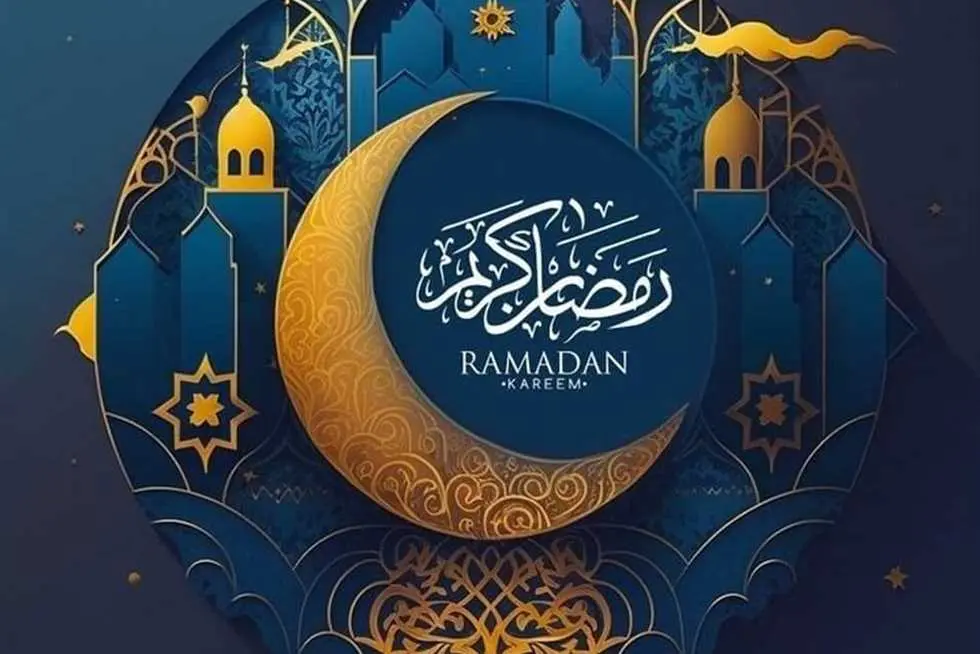 إمساكية رمضان 1446 في الرياض ومناطق نجد جدول زمني دقيق للصيام والصلوات