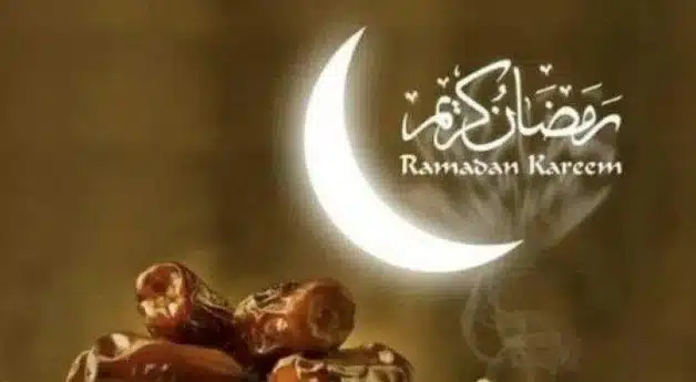 إمساكية شهر رمضان 2025 – موعد أول أيام الصيام وجدول الصلاة والسحور