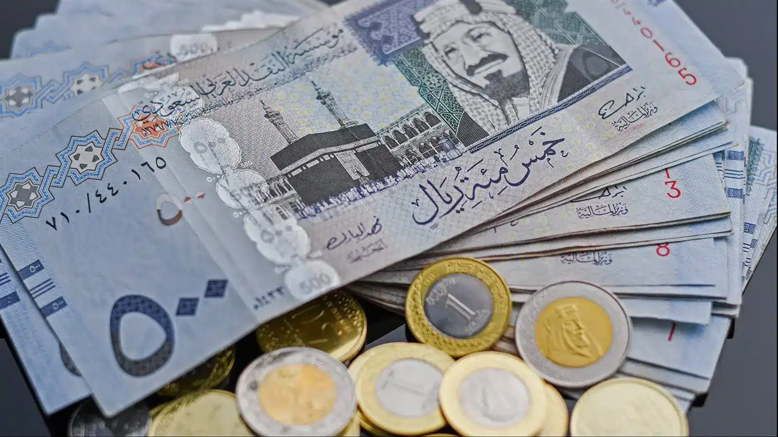 استقرار سعر الريال السعودي أمام العملات العالمية والأجنبية في 23 فبراير 2025