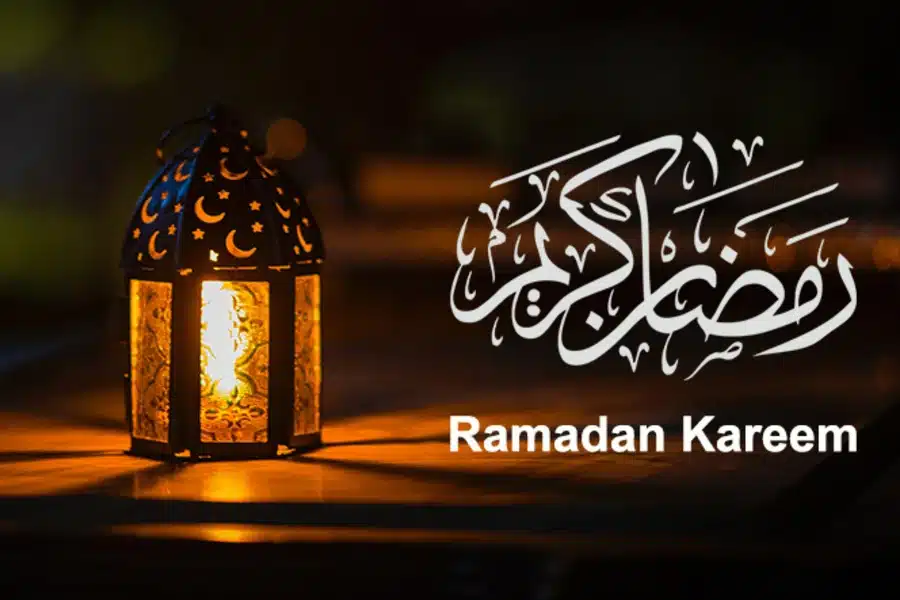 الادعية النهارية لشهر رمضان مكتوبة