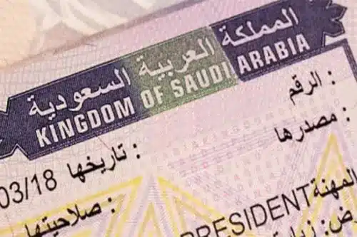 السعودية تطلق إقامة دائمة لمدة 5 و10 سنوات بدون كفيل