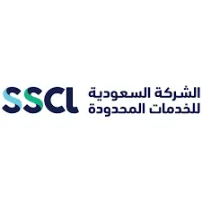 الشركة السعودية للخدمات المحدودة SSCL تعلن عن فتح باب التوظيف