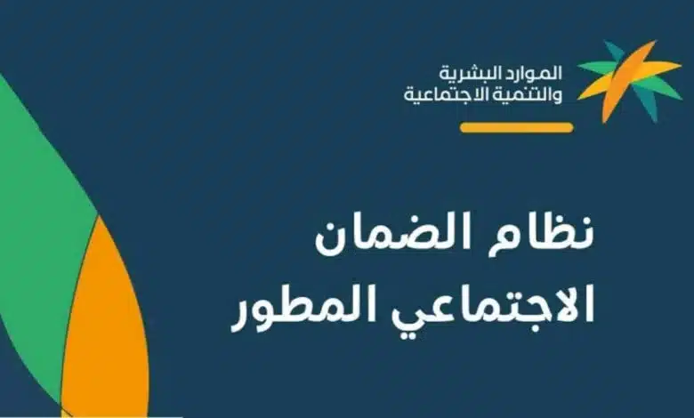 الموارد البشرية توضح الجنسيات المسموح لها بفتح أو العمل في محلات الخضار بالرياض وفق القرارات الجديدة لعام 2025