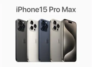 عرض استثنائي من جرير السعودية.. خصم 1,200 ريال على iPhone 15 Pro Max 1 تيرابايت!