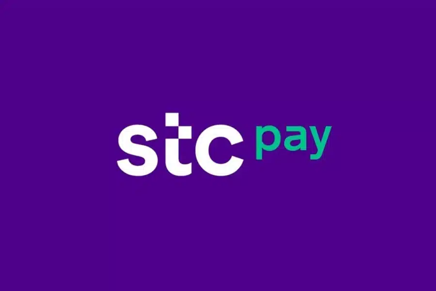 معرفة رقمي stc وبيانات الشريحة