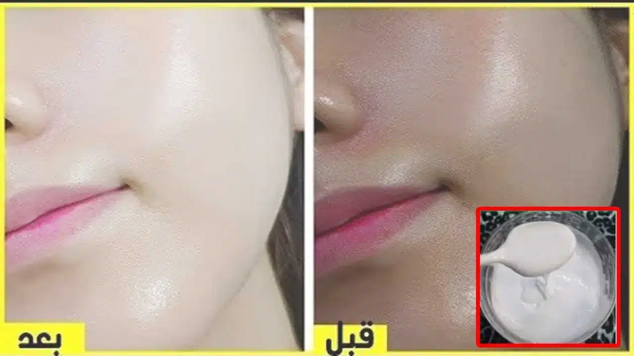 تبييض الوجه فوراً بكريم فيراند لفلي وصابونة دوف للحصول على بشرة مشرقة كالنجمات