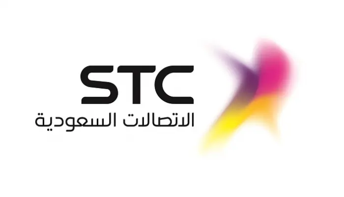 شركة الاتصالات السعودية STC تفتح باب التوظيف لفرص عمل جديدة في الرياض