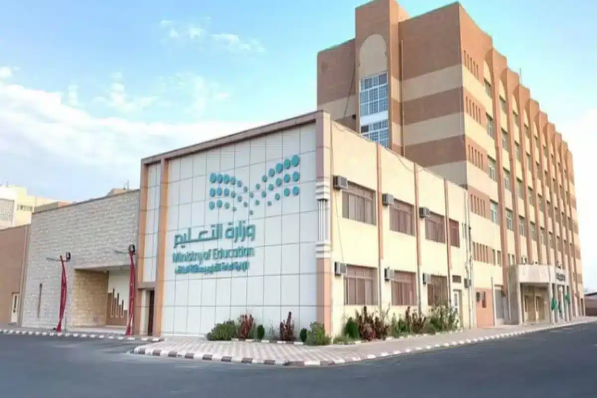 عاجل وزارة التعليم السعودية تعلن رسميًا تقليص مدة الفصل الدراسي الثالث وتحديد موعد نهاية العام الدراسي 1446 - 2025