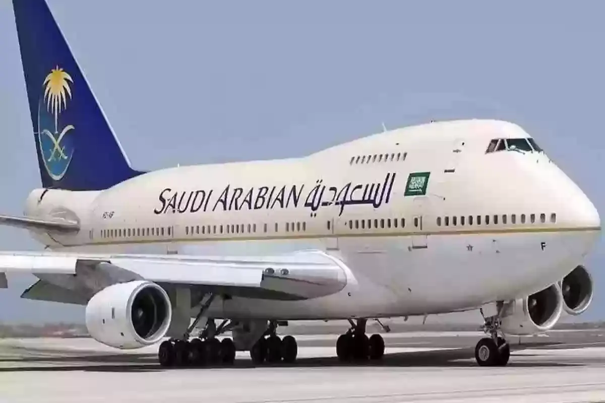 عروض حصرية من الخطوط السعودية بمناسبة يوم العلم السعودي.. احجز رحلتك بـ113 ريال فقط