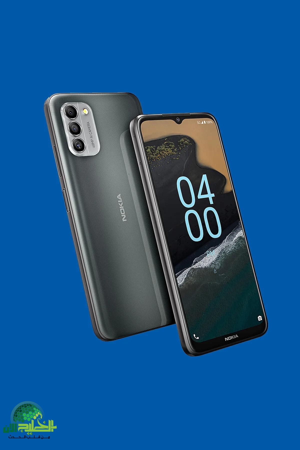 Nokia G400 5G .. هاتف ذكي بشاشة 120Hz ودعم 5G بسعر منافس